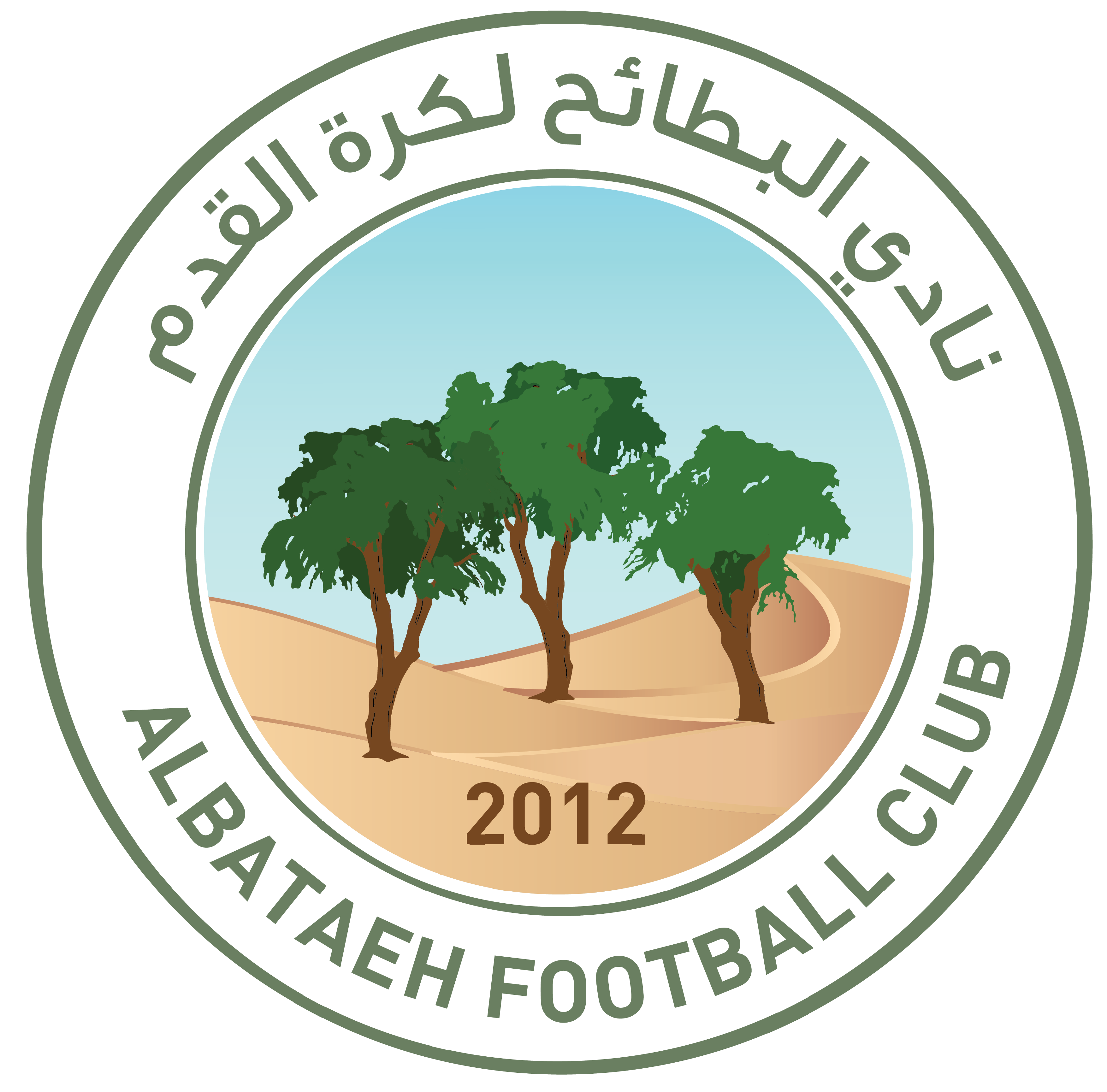 https://img.erplink.net/img/football/team/2194d8f23b8504ac8ca5861a508ecbe3.png